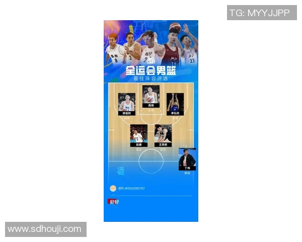 重庆篮球队在最新状态排行榜中荣登第七名展现强劲实力与潜力